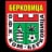 Kom Berkovitsa logo