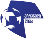 Erovnuli Liga 2 logo
