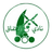 Al Ittifaq Maqaba