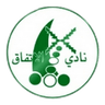 Al Ittifaq Maqaba