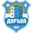 Polet Dorćol logo