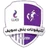 Telephonaat Beni Suef logo