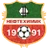 FK Neftekhimik logo
