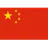 China U22 logo