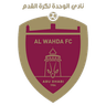 Al Wahda FC