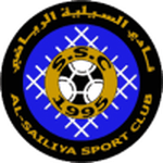 Al-Sailiya