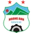 Hoang Anh Gia Lai logo