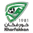 Khorfakkan logo