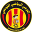 ES Tunis logo